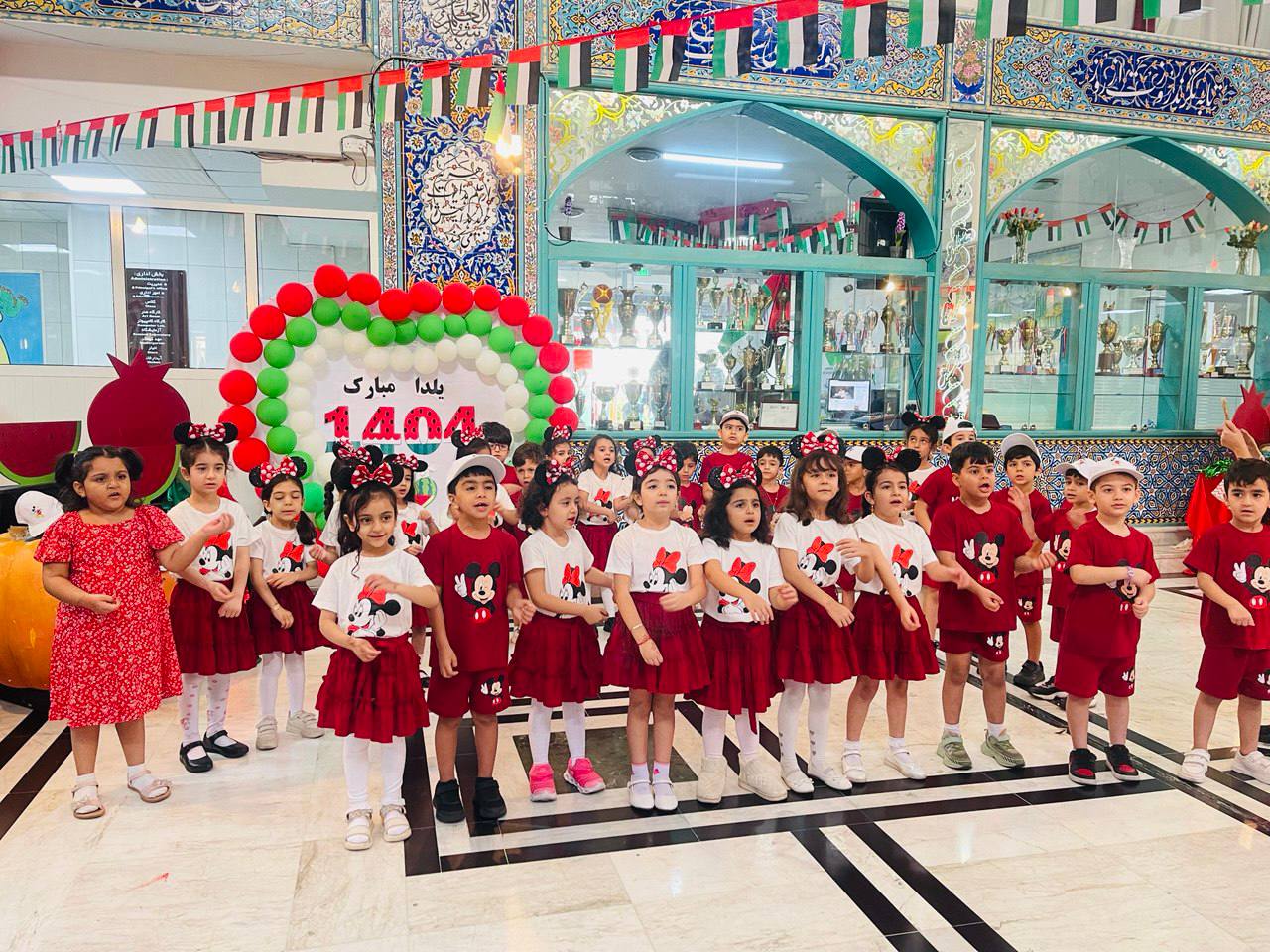 Al Adab Private School — Campus
