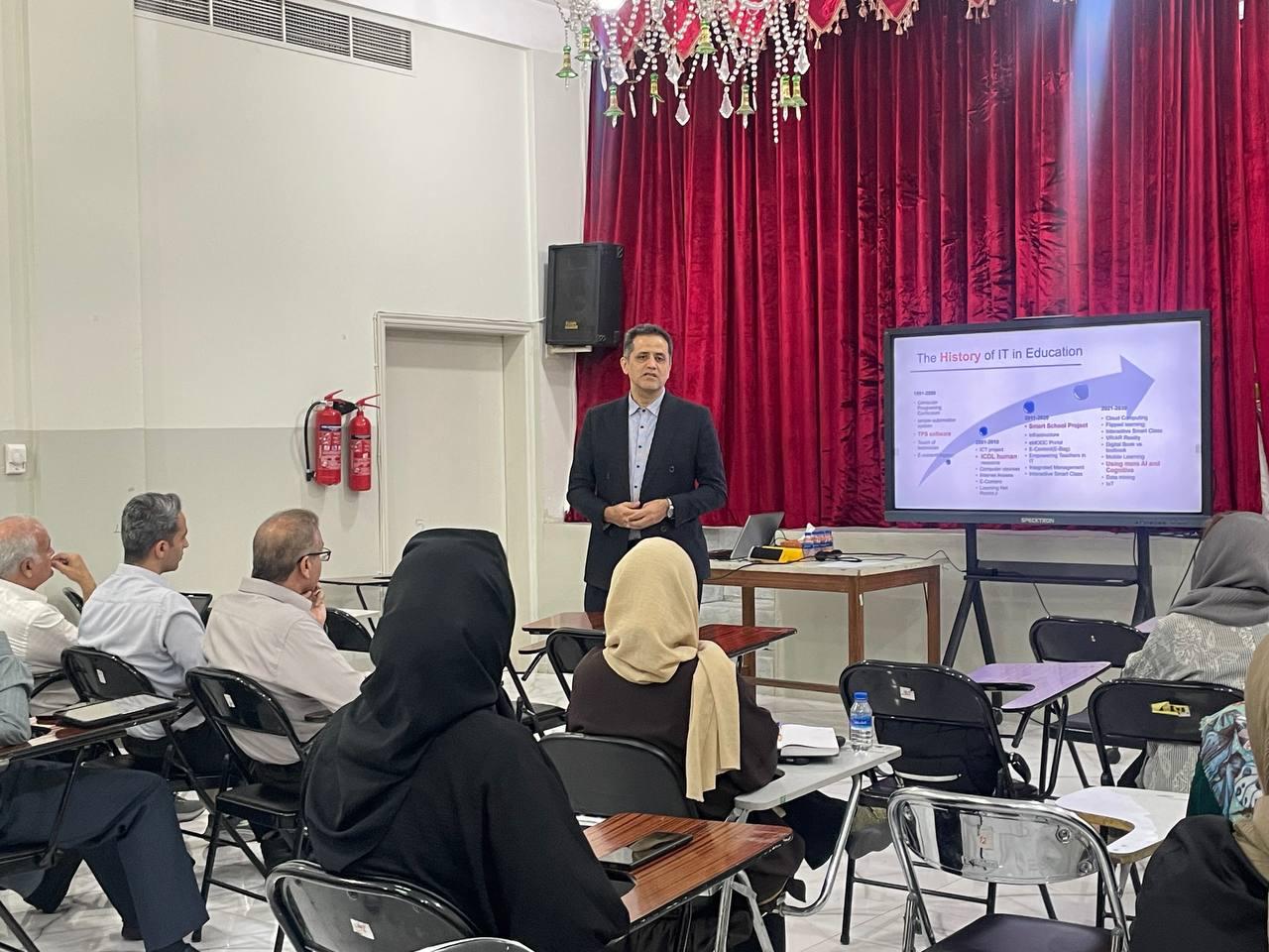 کارگاه آموزشی توسط آقای عیسی زاده