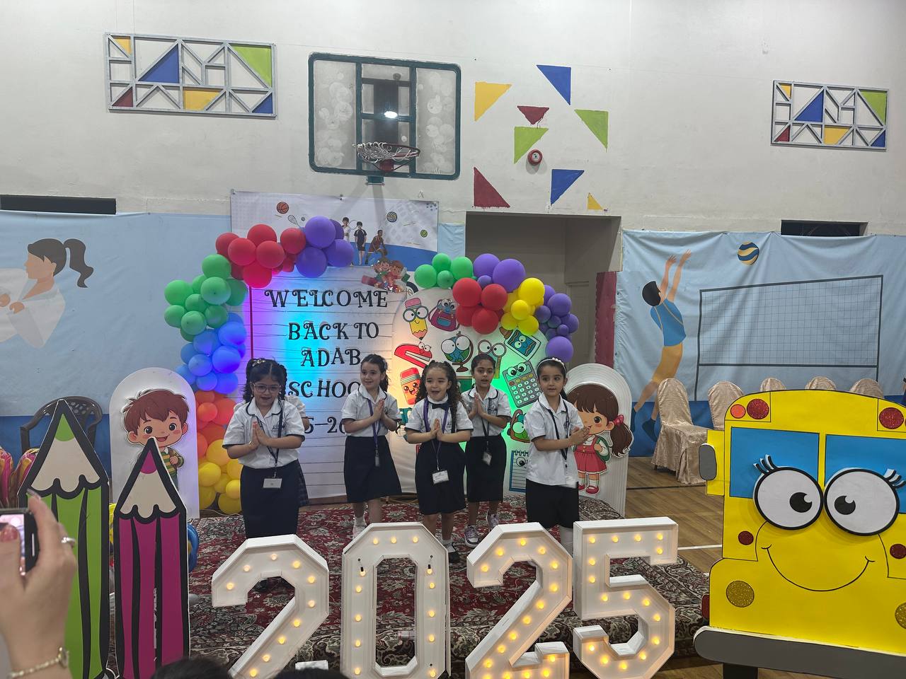 برگزاری جشن بازگشایی ۲۰۲۵