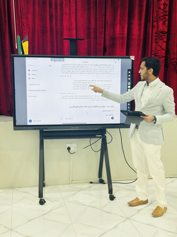 کارگاه آموزشی و شورای عمومی همکاران